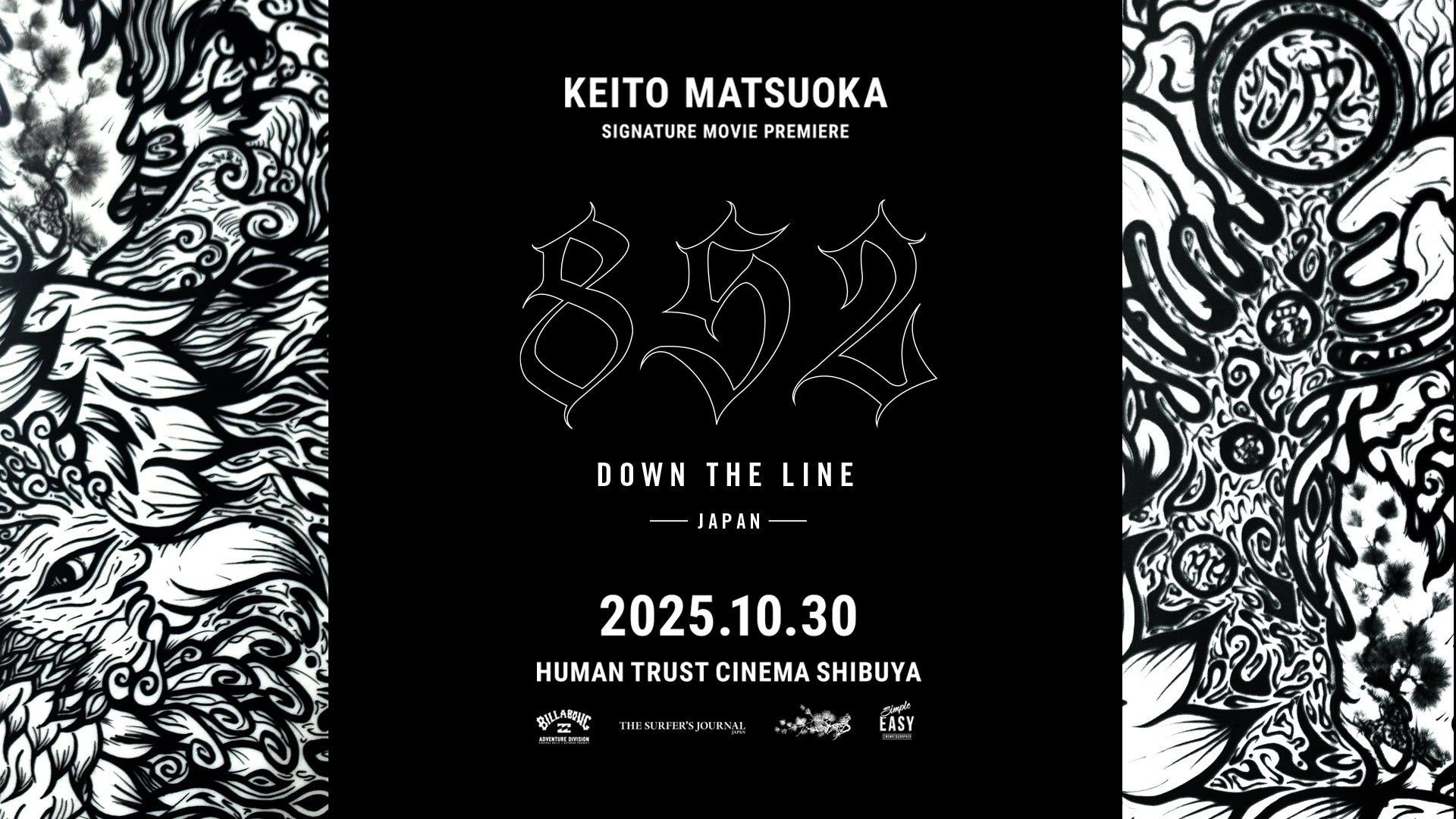 大人もこどもも、学んで遊べる、鉄道ワンダーランド「小倉工場鉄道ランド」で楽しい時間を過ごしませんか?(12月6日)