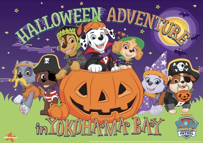 富士スピードウェイホテル 「1ミシュランキー」を獲得