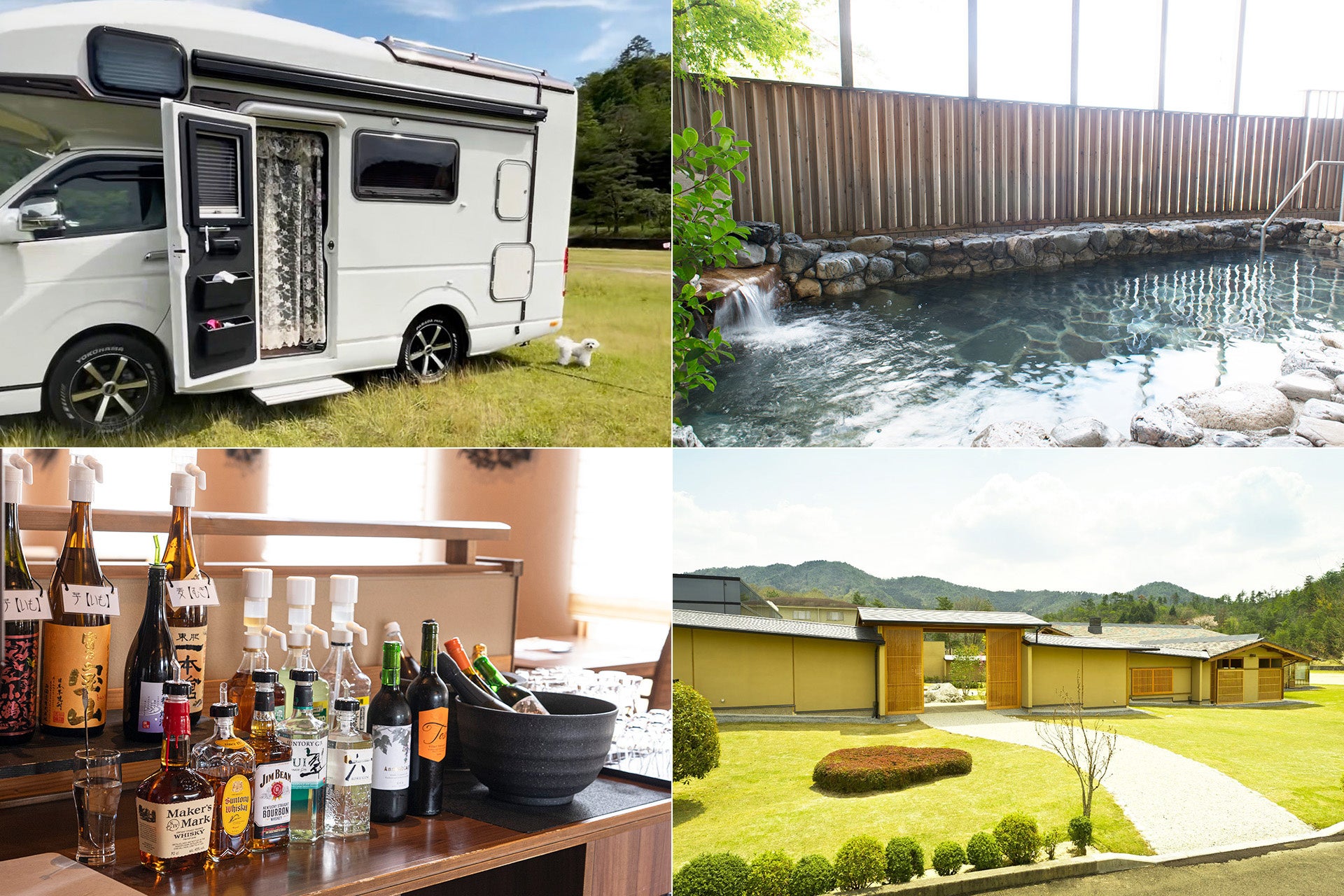 コンテンツ続々決定！次の旅先をみつけるとっておきの2日間「オズの旅EXPO 2025」11月8日(土)～ 9日(日)に丸の内にて開催