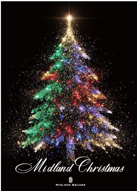 【BOSS E・ZO FUKUOKA】MLBワードシリーズ中継をMLB café FUKUOKAで放映決定！