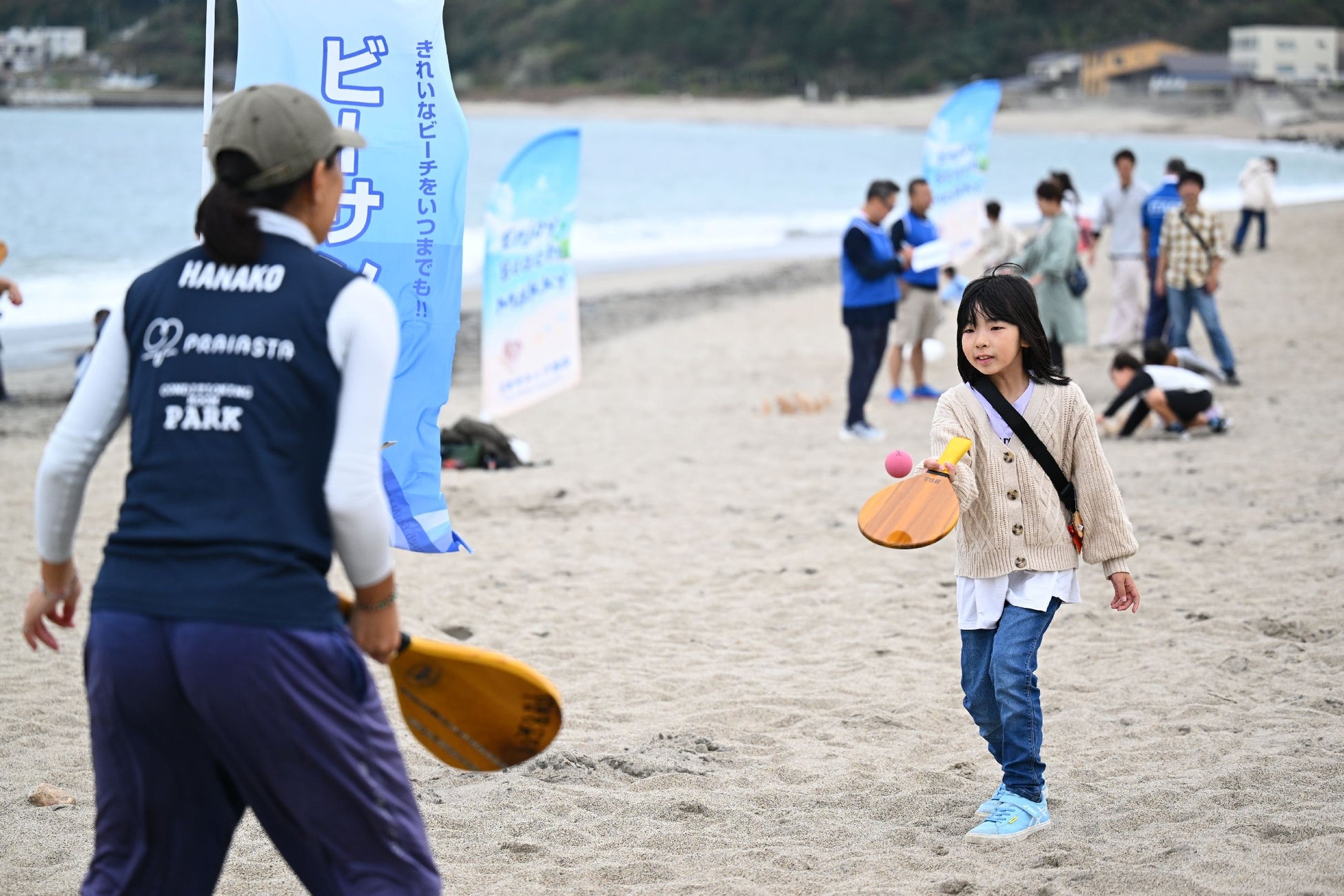 日本フレスコボール協会（JFBA）、10月25日(土)＠茨城県ひたちなか市・阿字ヶ浦海岸『ビーチライフふれあいフェスティバル in 阿字ヶ浦2025』でフレスコボール無料体験会を二年連続で開催。