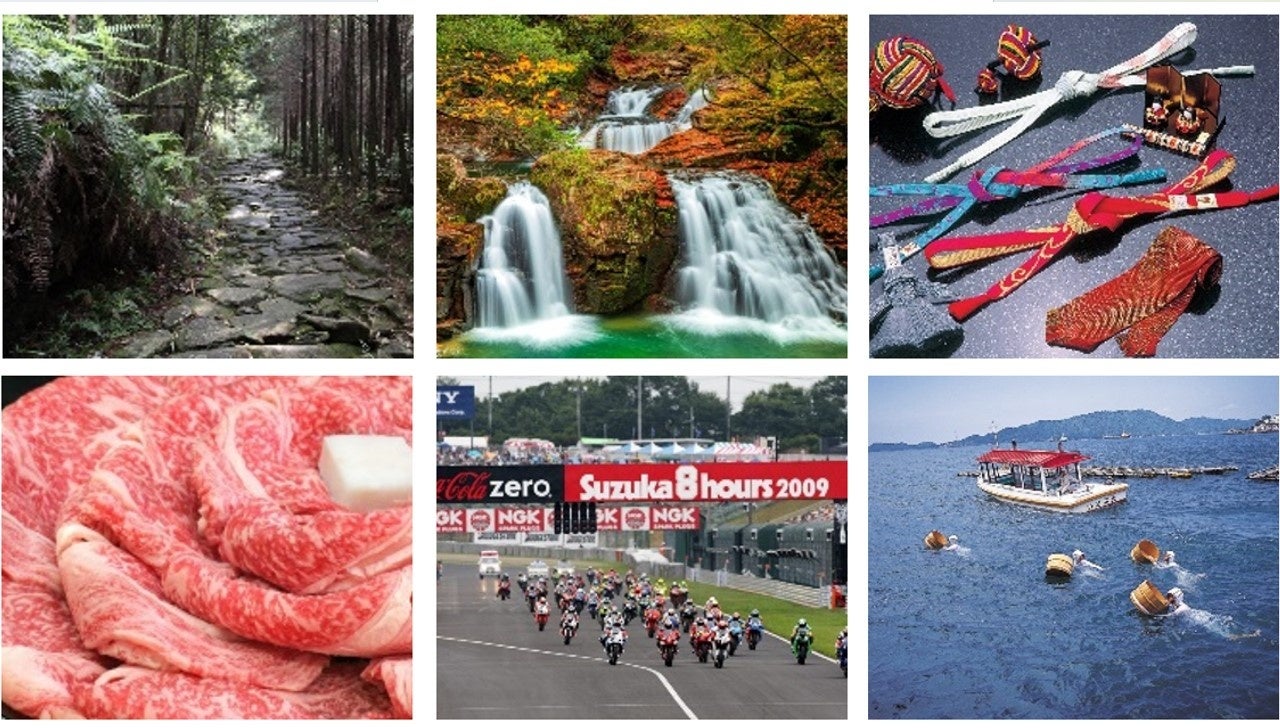 祝！関西パビリオン内に三重県ブース来場者が60万人を突破！三重県を楽しむオススメ観光情報をエリアごとにご紹介