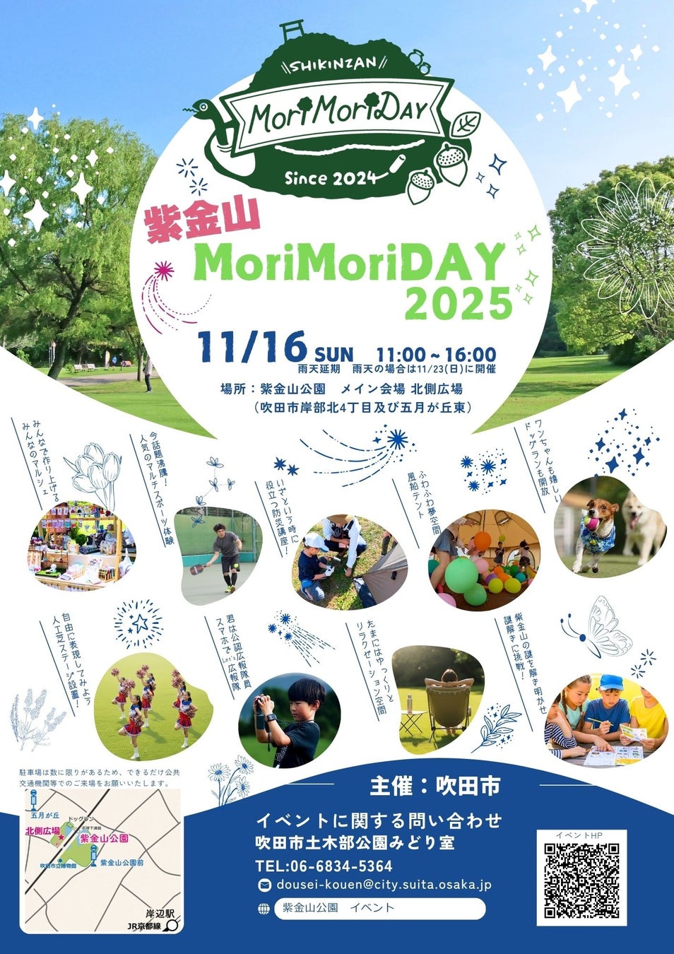 ヒルトン長崎 新たな鉄板焼きのスタイルを提唱 長崎の美食を極める『和蘭綴り(わらんつづり) NAGASAKI 鉄板』