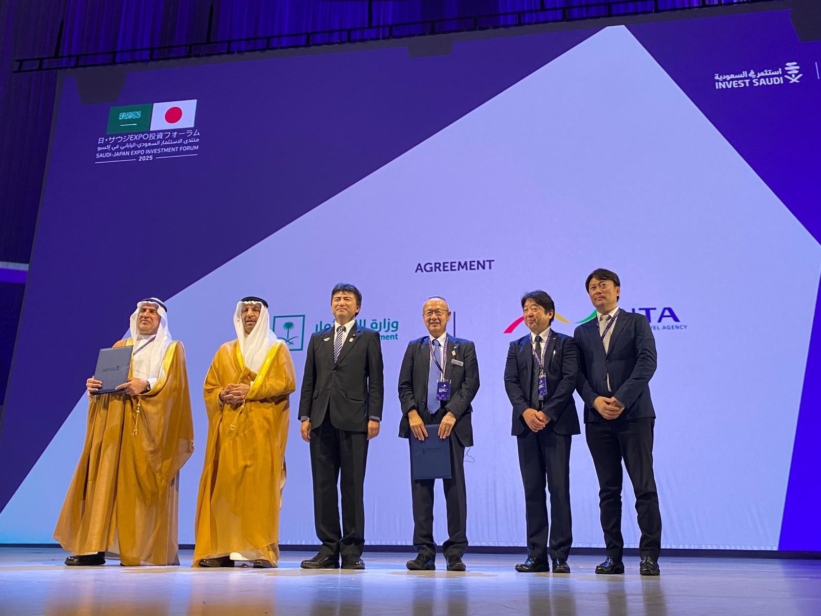 【界 宮島】全室瀬戸内海ビューのご当地部屋「海霧(うみぎり)の間」が誕生。客室の全貌を初公開。