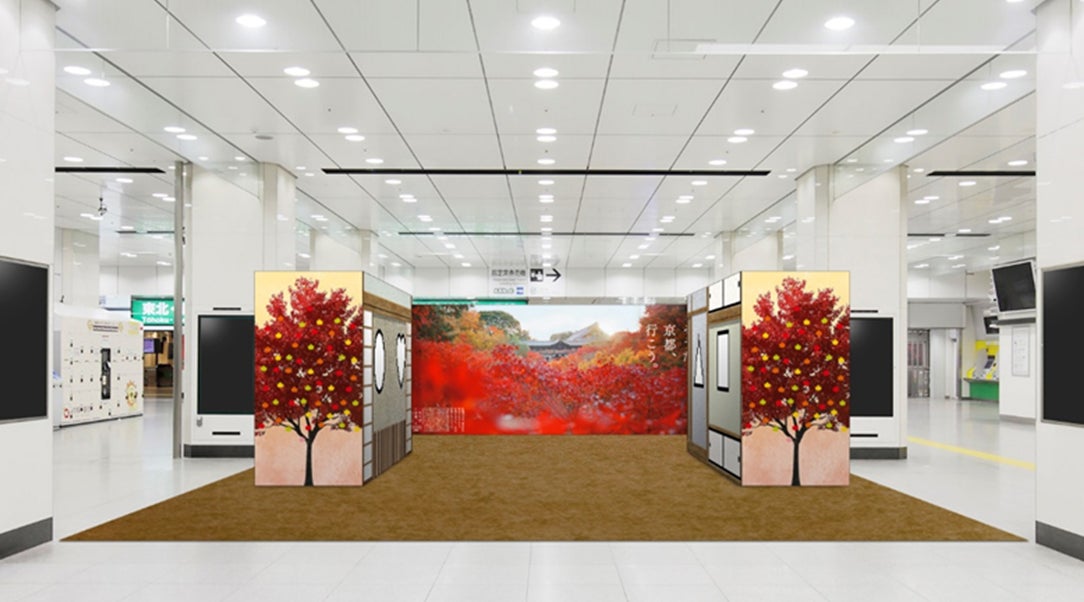 【11月15日開催】ハイアット リージェンシー 横浜 「MILANO|GRILL」×「CALERA」メーカーズランチ