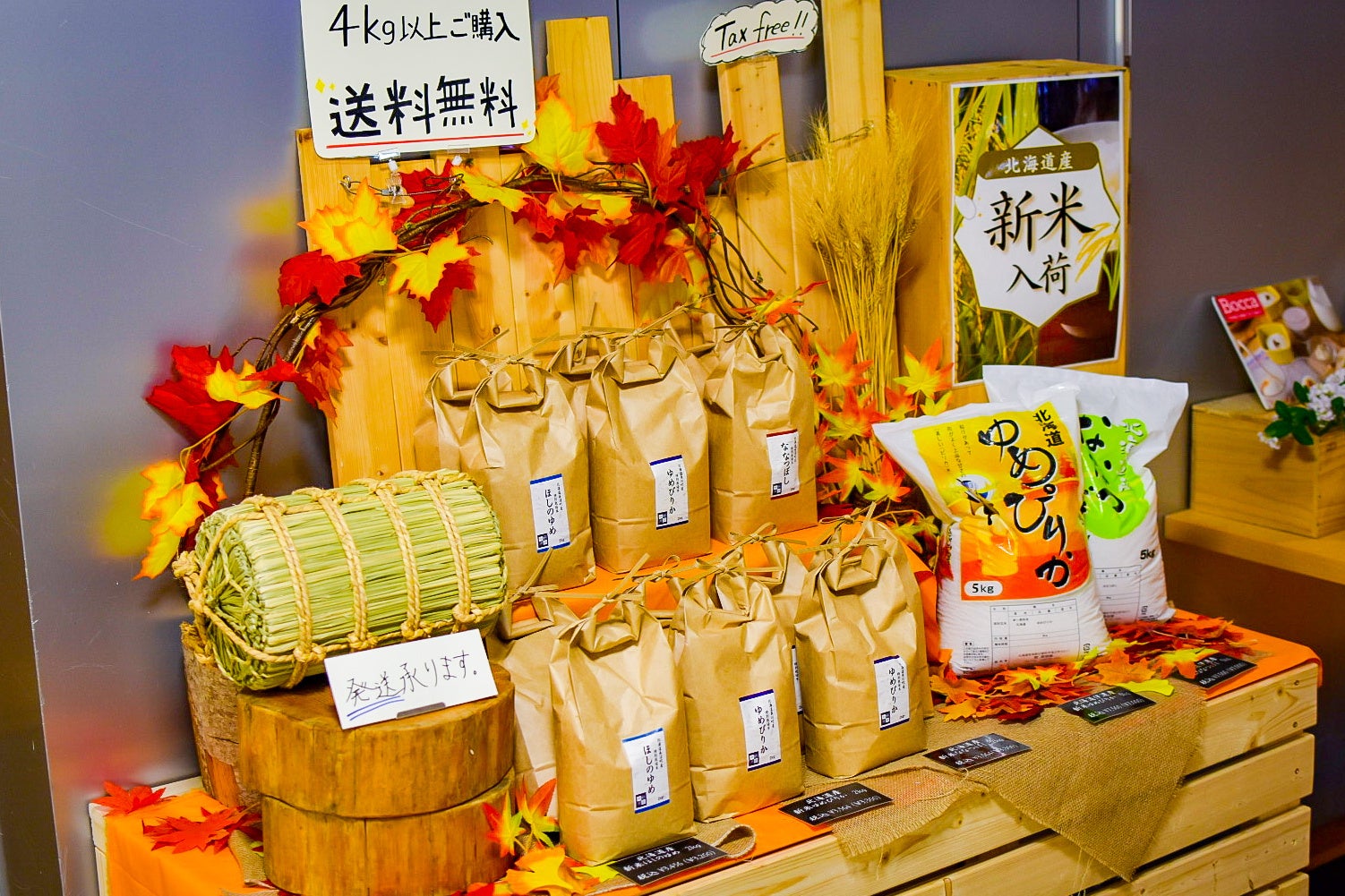 WRC最年少王者カッレ・ロバンペラ選⼿SUPER FORMULA参戦決定記念【SFgo限定】ラリーカー・オンボード映像&メッセージ動画特別配信