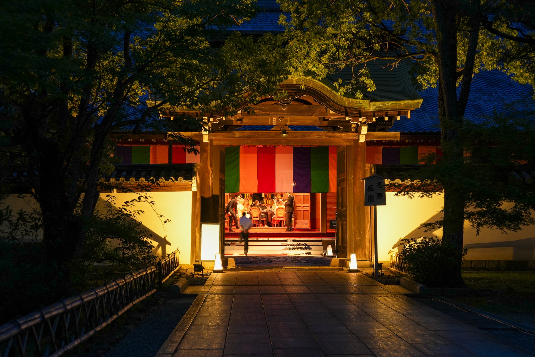 東武グループのホテル10施設で、オンライン多言語診療サービス「とらほす」の試験導入を実施