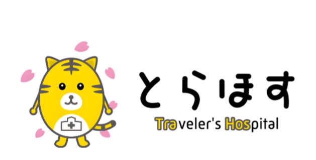 森の灯に温もりを―焚火と暖炉が彩る「THE NEST 森の灯 MUNAKATA by ritomaru」好評につきプール温水化。乗馬プランも加わりアクティビティ充実。福岡の冬の風物詩、牡蠣の旬も到来