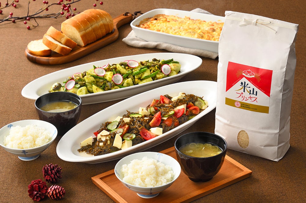 ―今年の秋、大洗の夜が魔法に変わる！3日間の特別なイベントー　光の幻想空間と食を体験できる『Night Park OARAI 2025』開催