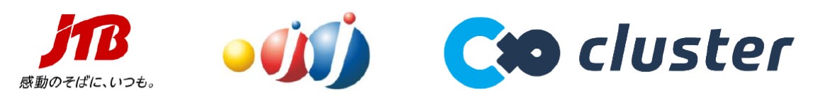 鮮やかな紅葉と発酵文化に触れながら、心と体を整える旅『メタセコイア紅葉と発酵めぐり in 滋賀県高島市』12月9日(火)開催！