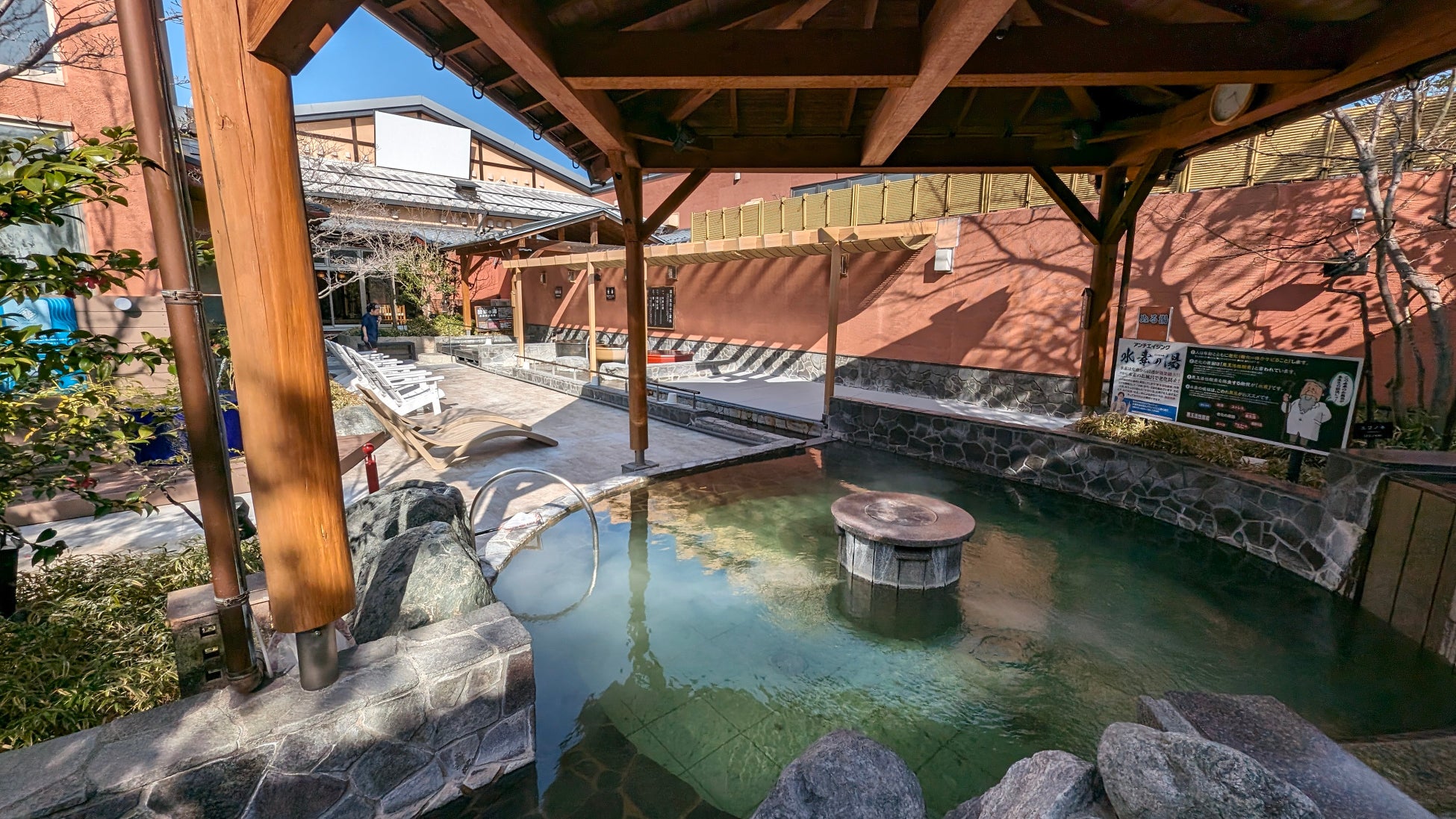 奥日光・愛犬と泊まれる旅館が【1日3室限定3大特典付きプラン】販売開始　ご夕食無料アップグレードや“愛犬用温泉スタートセット”をプレゼント