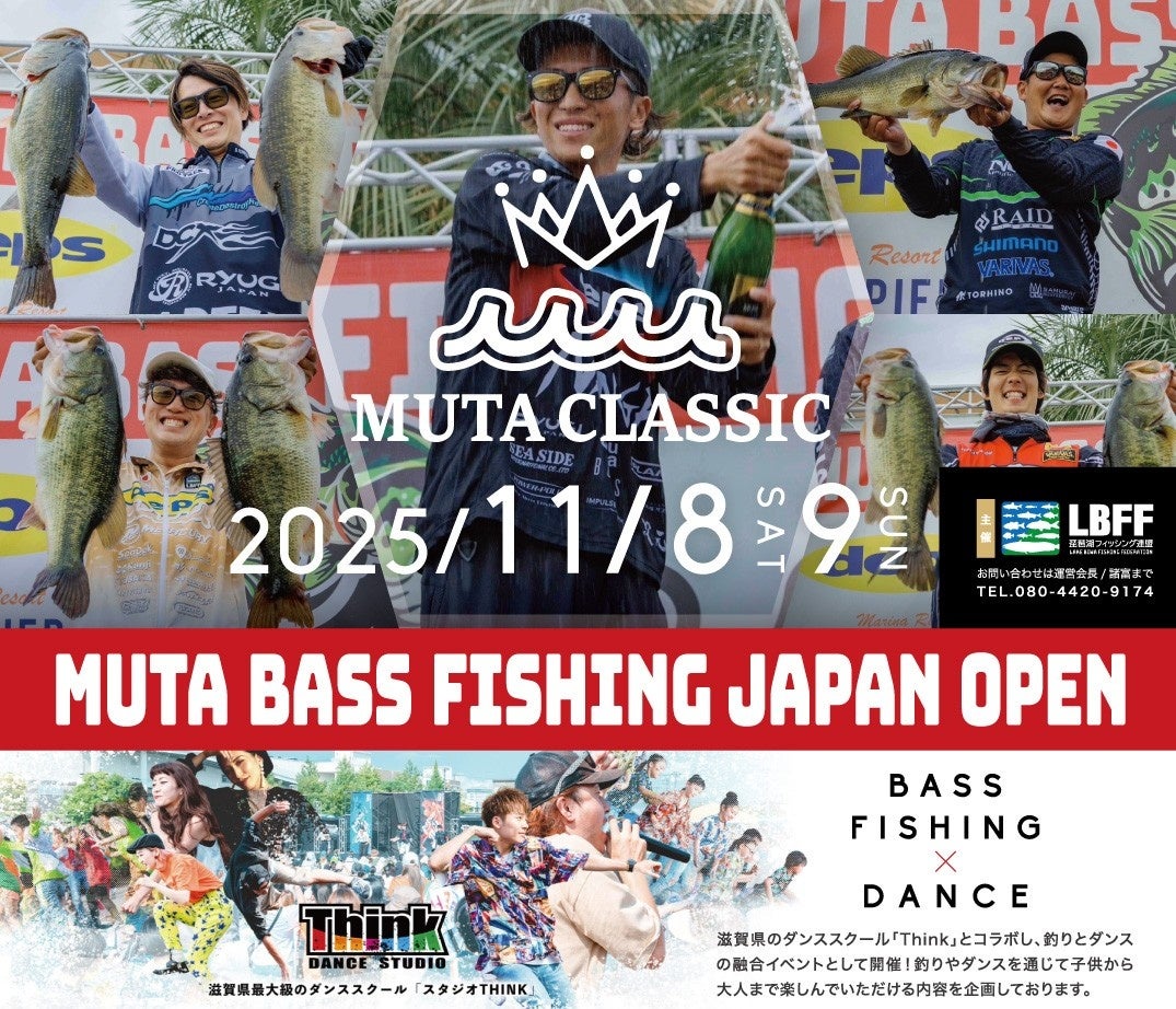 11月3日文化の日 特別企画 アートアクアリウム美術館 ギャラリーツアー催行