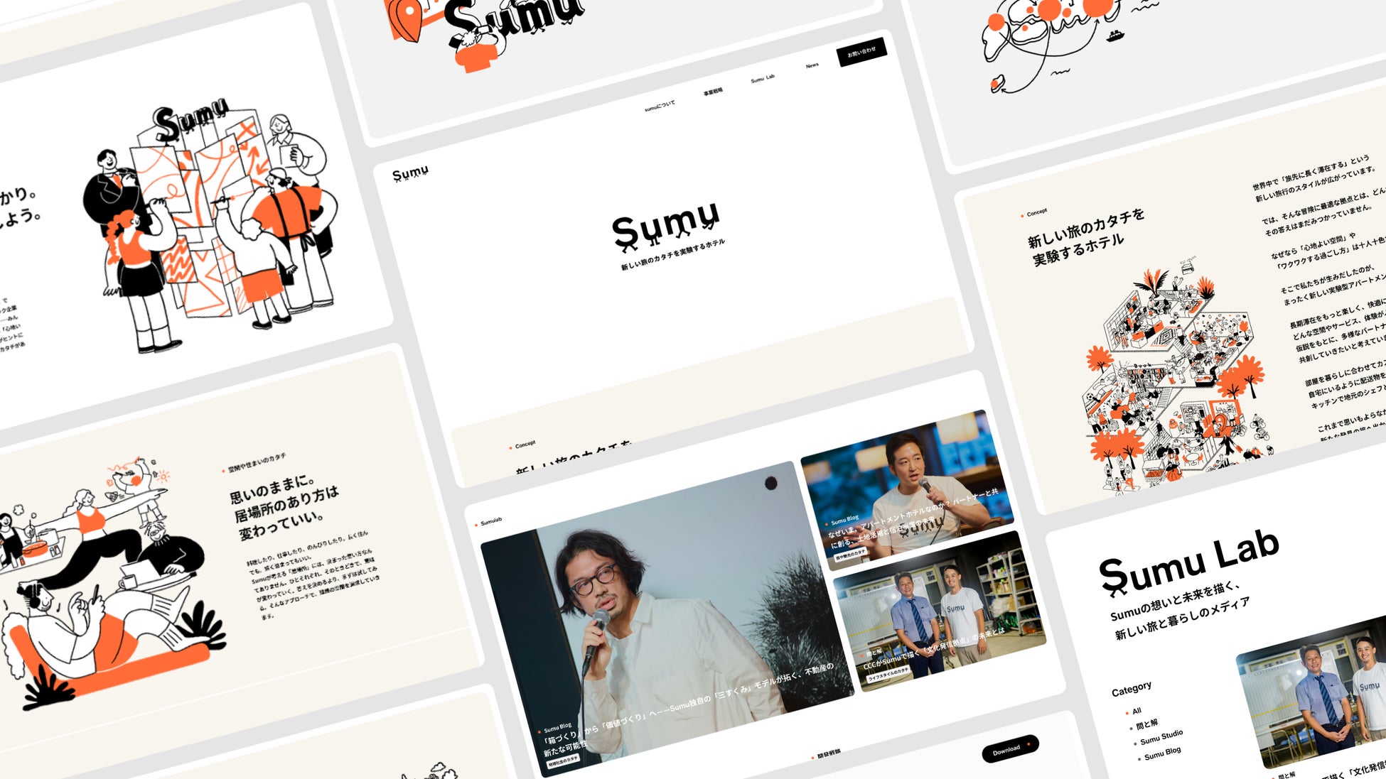 11/23(日)「第32回さいたま太鼓エキスパート2025」RaiBoC Hallで開催