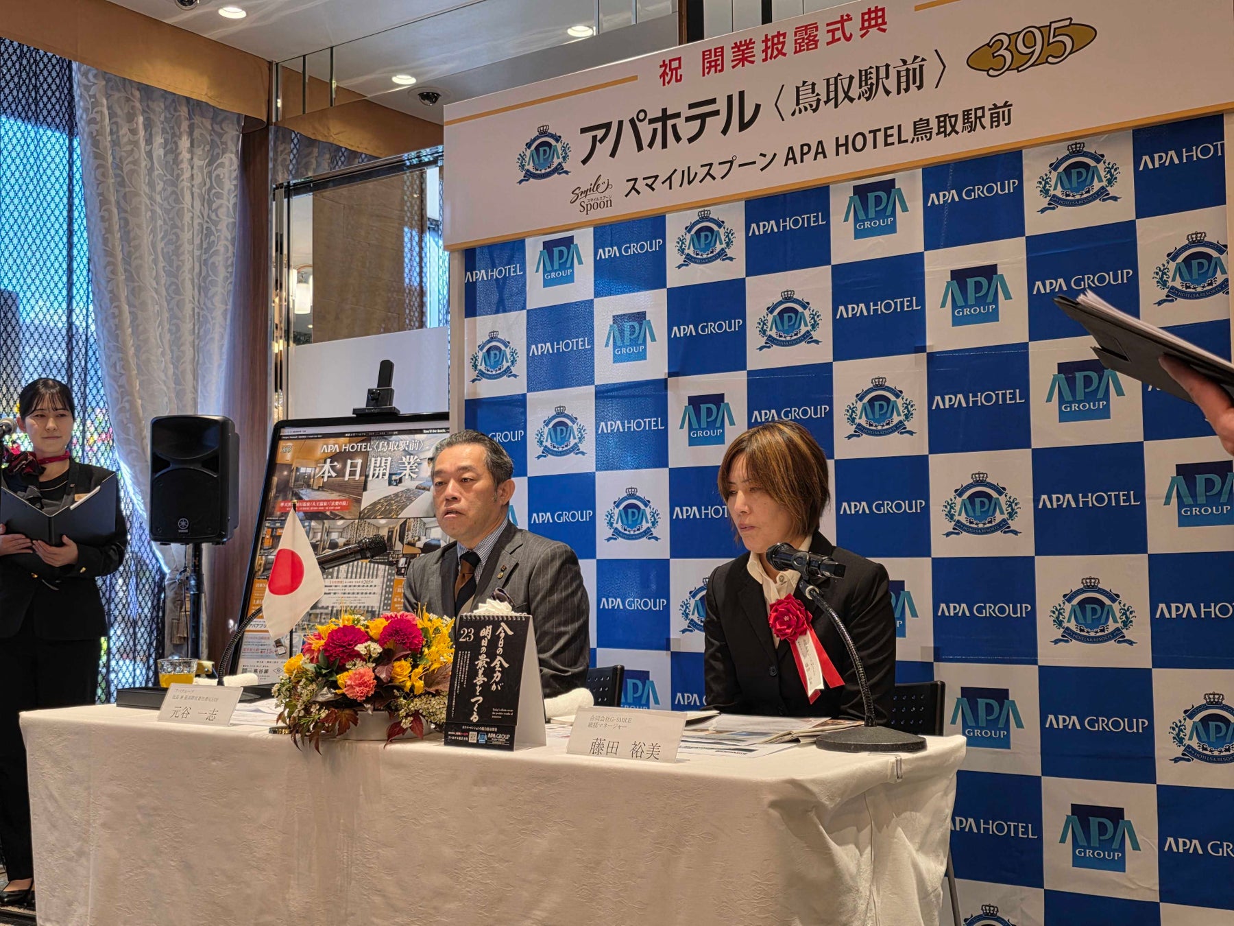 【ロイズ】ソフトクリームがリニューアル!リッチなミルク感&チョコレートの香り・コクをより楽しめる味わいに。