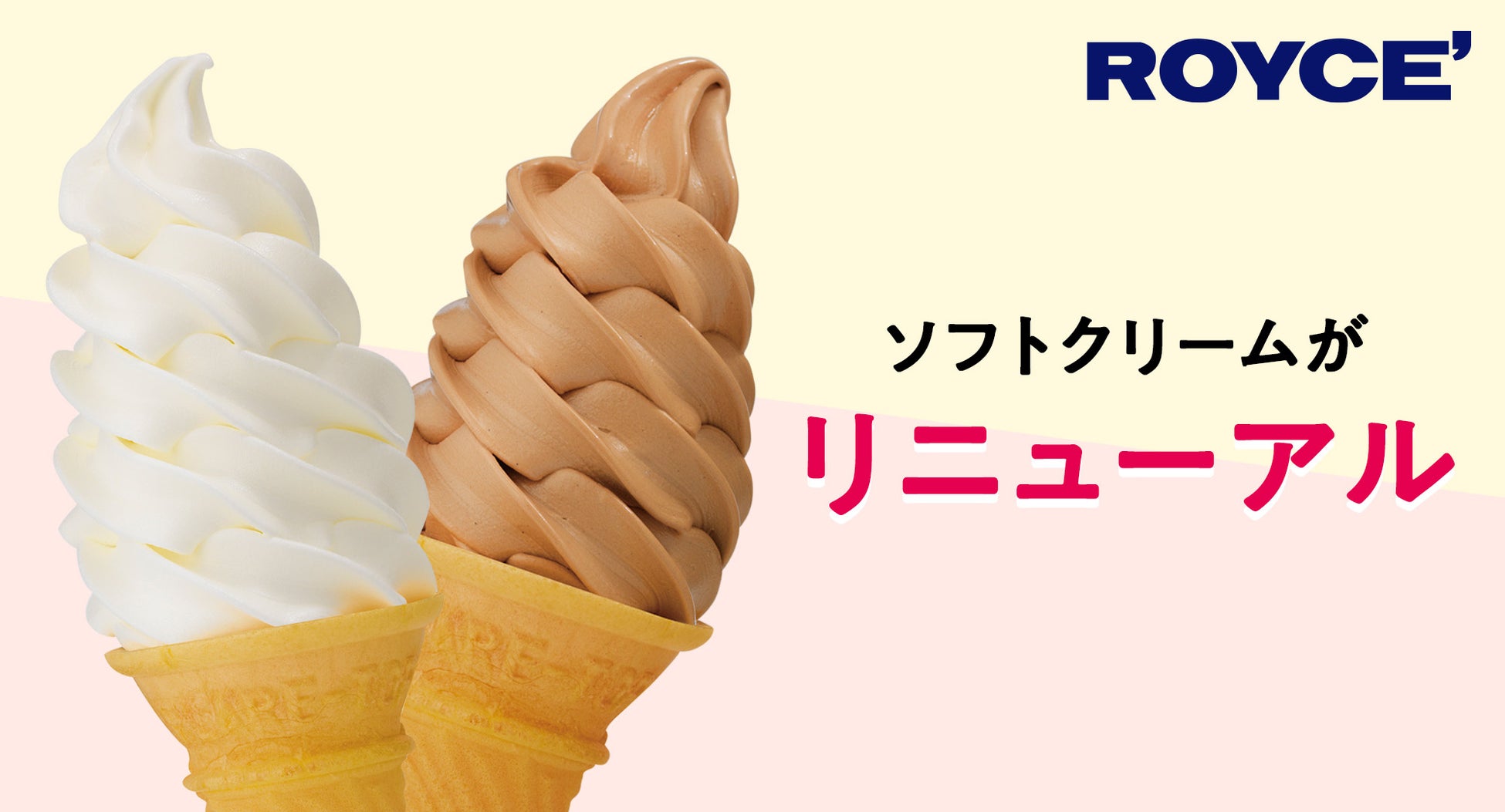 名作ソファ「MARALUNGA」の限定品を11月12日(水)より販売開始