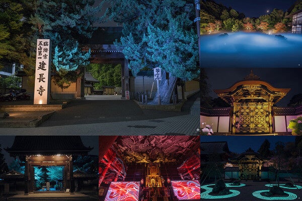 航空ファンのためのスペシャルツアー 「飛行機の墓場」シリーズ 第3弾を発売 「知られざる航空機の舞台裏〜飛行機の墓場・ビクタービル空港と非常用装備の世界〜ロサンゼルス4日間」