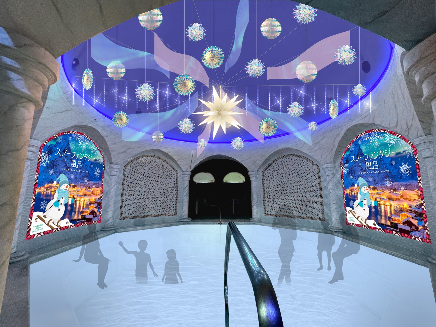 【アロフト東京銀座】音楽とともに楽しむ、心躍るホリデーシーズンをクリスマスダイニング2025