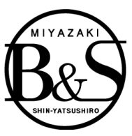 祭畤温泉かみくら、公式オンラインストアをオープン