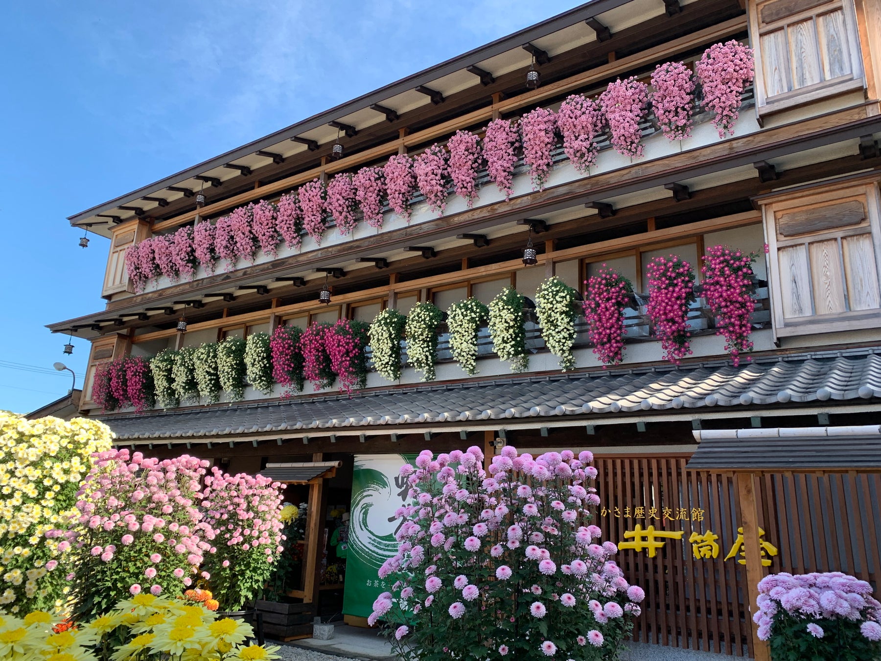 【登壇者募集中!】首都圏と地方がつながるイベント「ALL JAPAN CONFERENCE」ピッチ&リバースピッチ登壇者を募集中