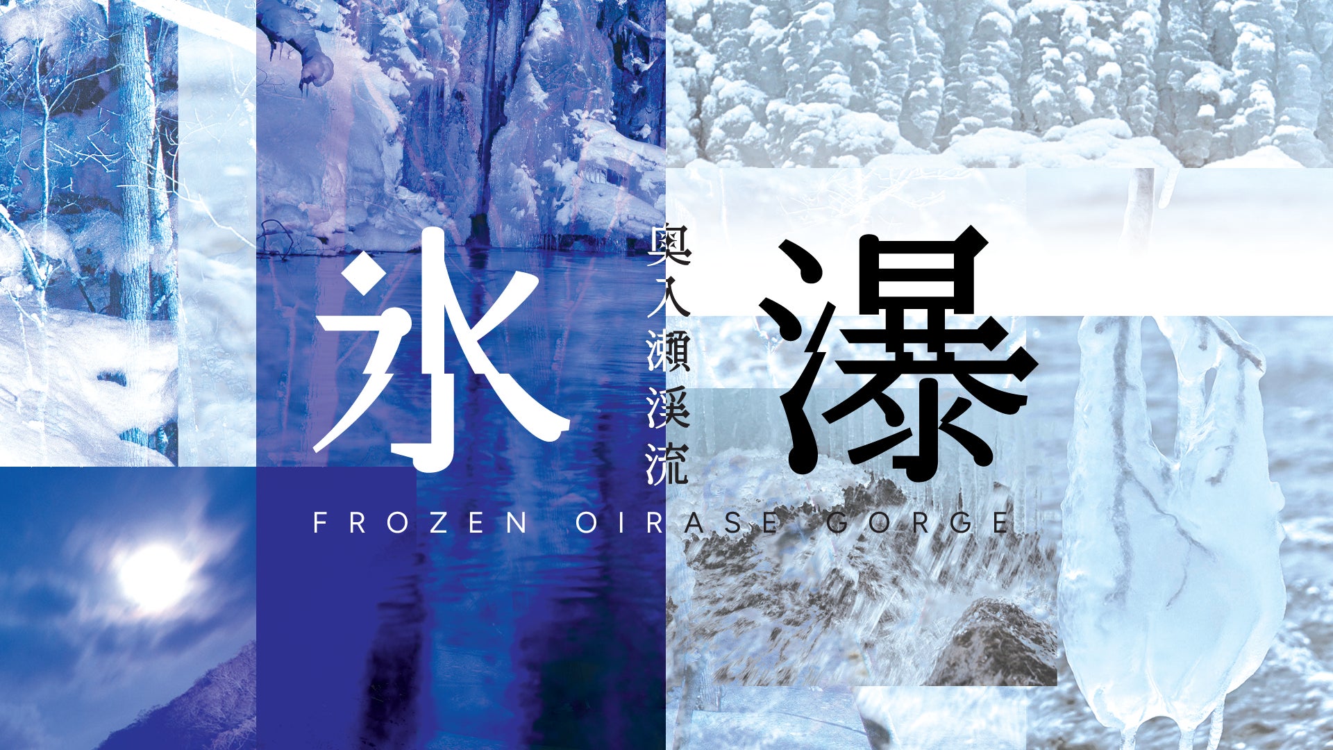 ＜シタディーンハーバーフロント横浜＞横浜ビアバイク – シタディーン号で巡るCity Hackシリーズがスタート～ホテルスタッフとともに横浜ブルワリー＆ローカルフードの新体験！～