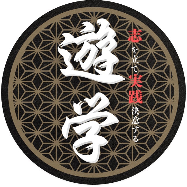 【名古屋】キャビア、フォアグラ、トリュフの三大珍味を贅沢に使用したクリスマス限定チャペルコンサート付きプラン！「シーズナルアーティスティックフレンチ～ Christmas Collection ～」