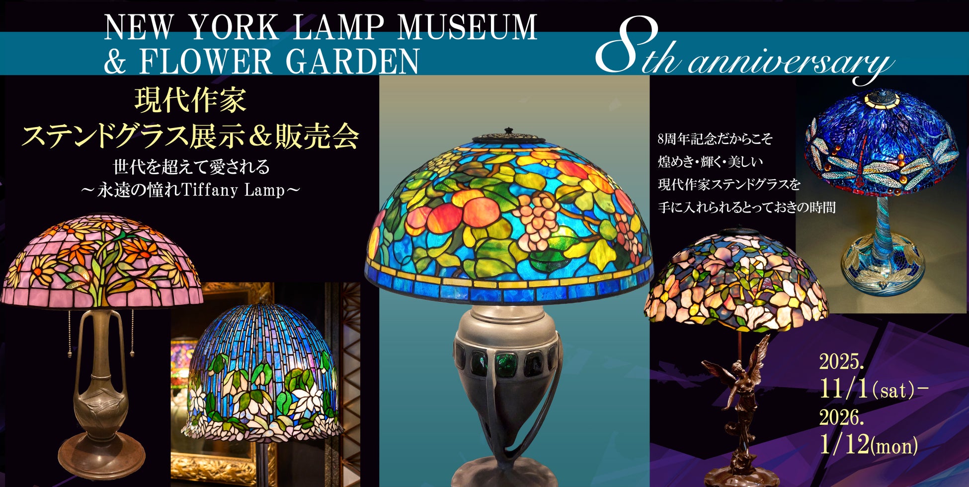 【関東 奥多摩 川サウナ】灼熱テントサウナ×天然の川水風呂の極上リラックス体験 法人利用も大歓迎！