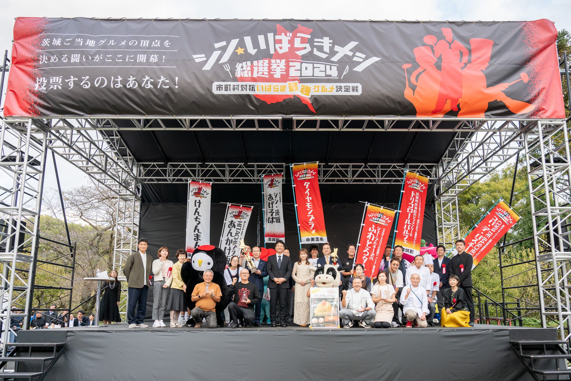 「THE FOREST 阿寒 TSURUGA RESORT」リブランド1周年記念！日頃のご愛顧に感謝を込めて、「湖側客室」グレードアップ確約＆館内利用券2,000円分付き特別宿泊プランを販売開始