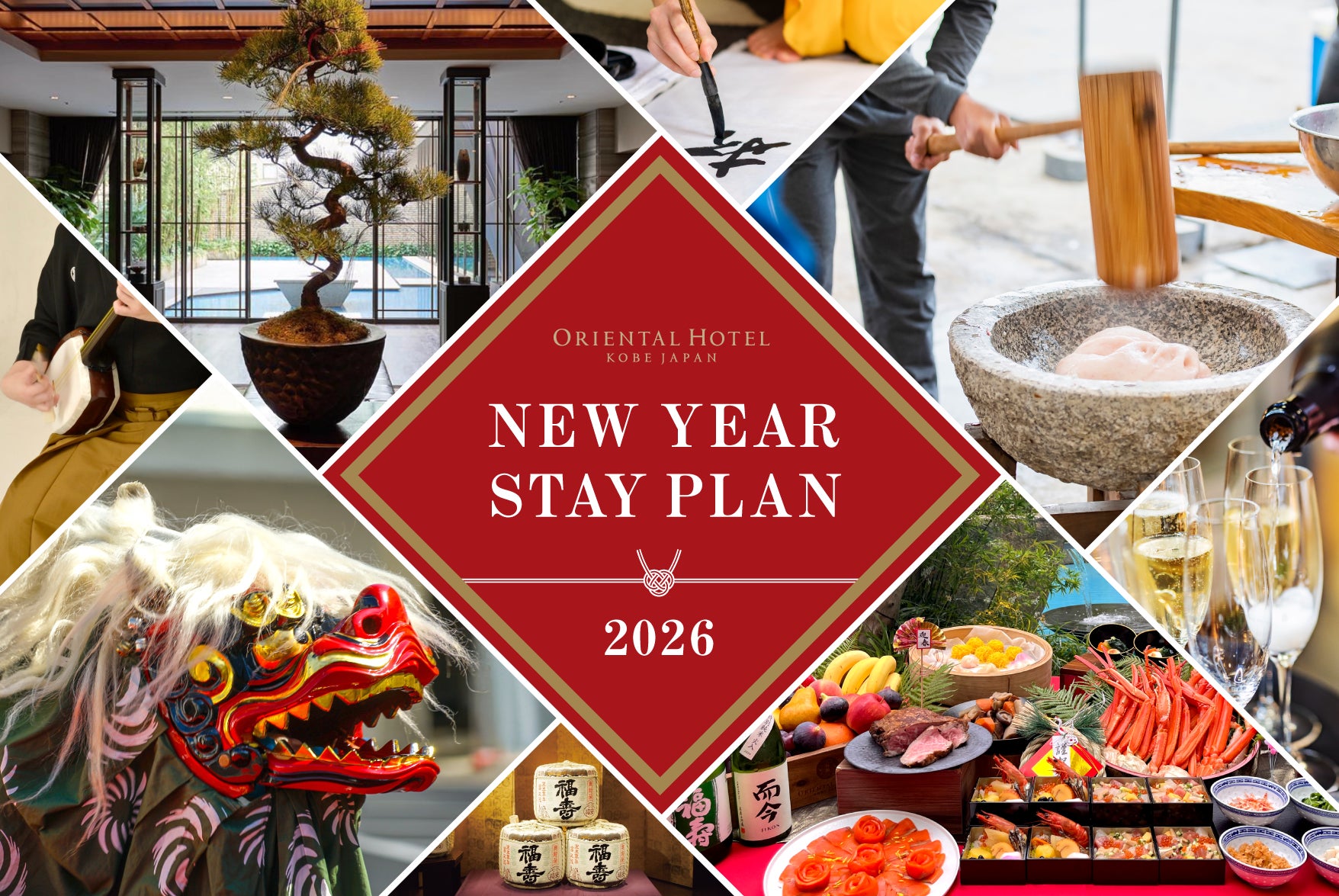 AirX、HISと2026年1月より「世界でのスマートモビリティ旅行の提供」に向け、業務提携を締結