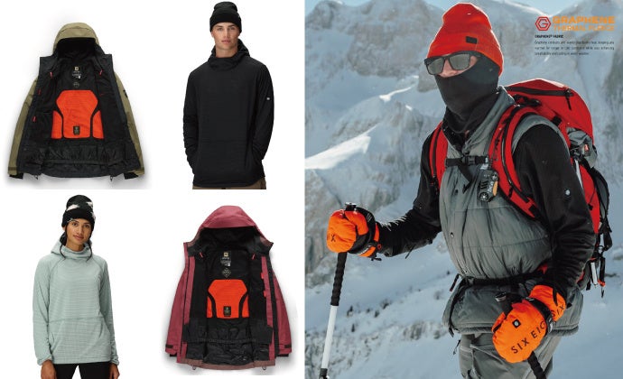 「d払いで行こう!ユニバーサル・スタジオ・ジャパン 一部エリア貸切で大満喫キャンペーン」を開催!