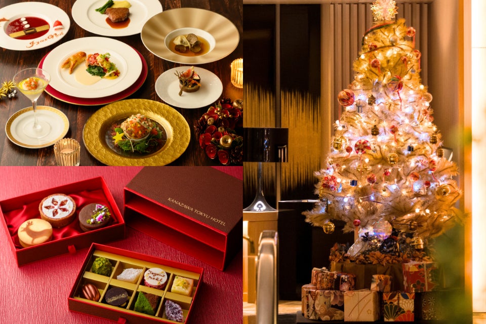 【イベントレポート】「よみうりランド ジュエルミネーション2025」点灯式を実施