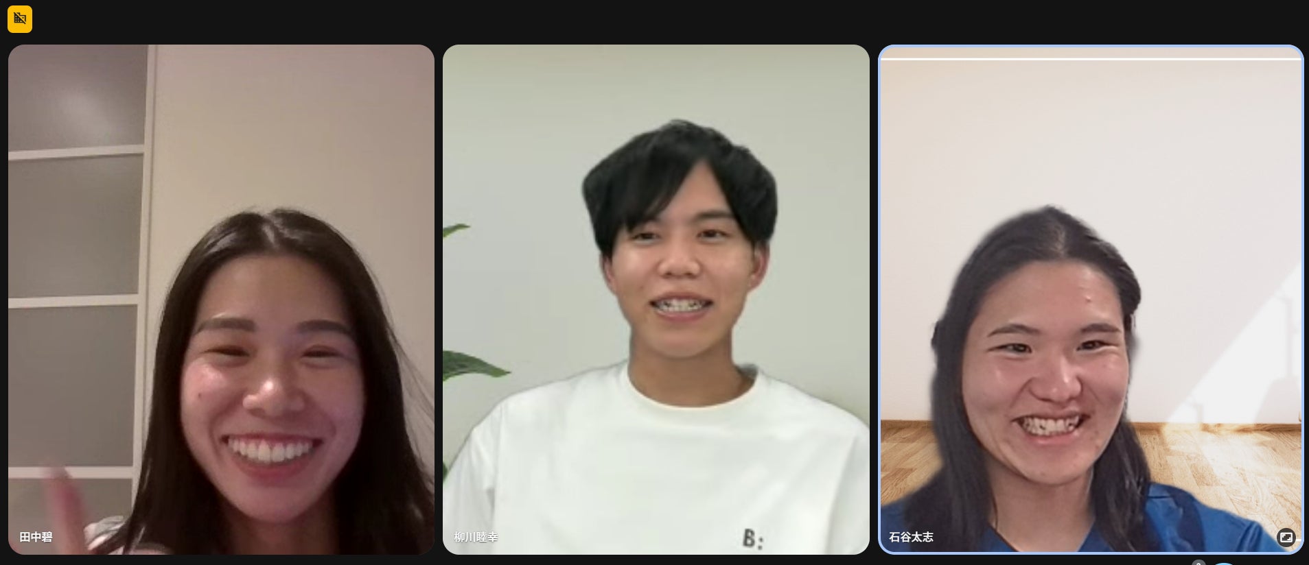 【ホテル×アート×謎解き】狙われた絵画事件の真相を究明する宿泊型ノンフィクションゲーム「こうして私は怪盗になった」関西初開催が決定。アートホテル大阪ベイタワーで2026年1月から開始!