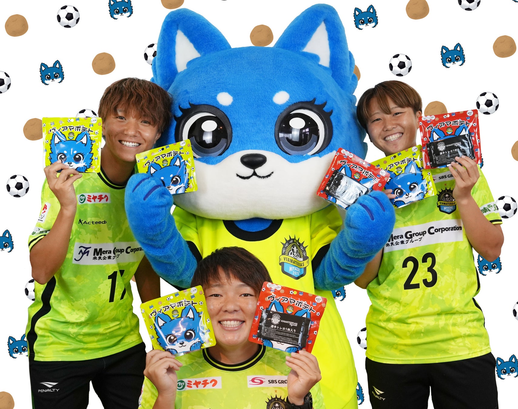 <レオマリゾート35周年記念>レオマウィンターイルミネーション20253Dホログラムのマツケンと踊ろう!マツケンイルミナイト開催!