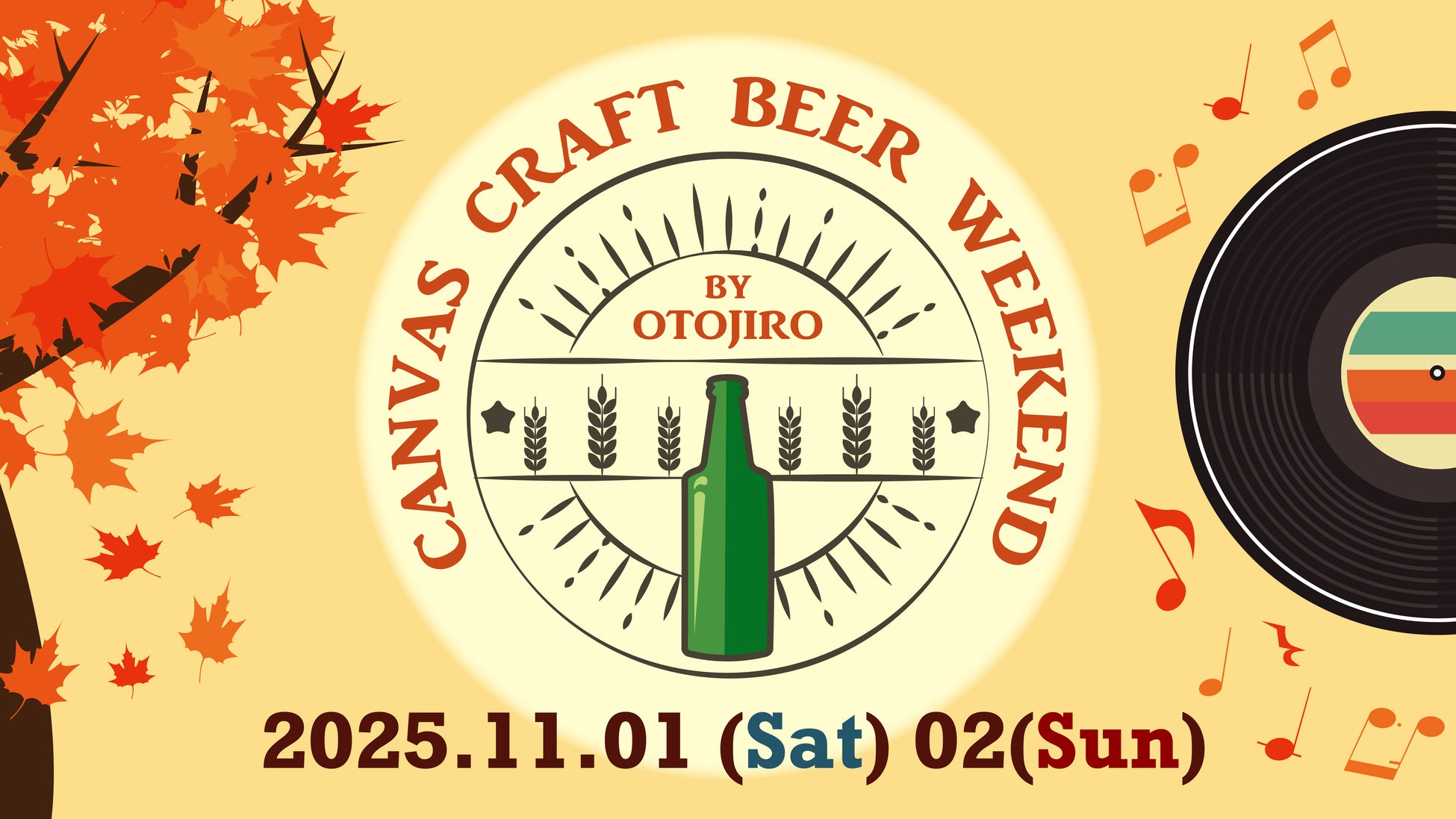 【本日10/24より予約開始】いちごが主役の“スーパー”スイーツビュッフェ開催!