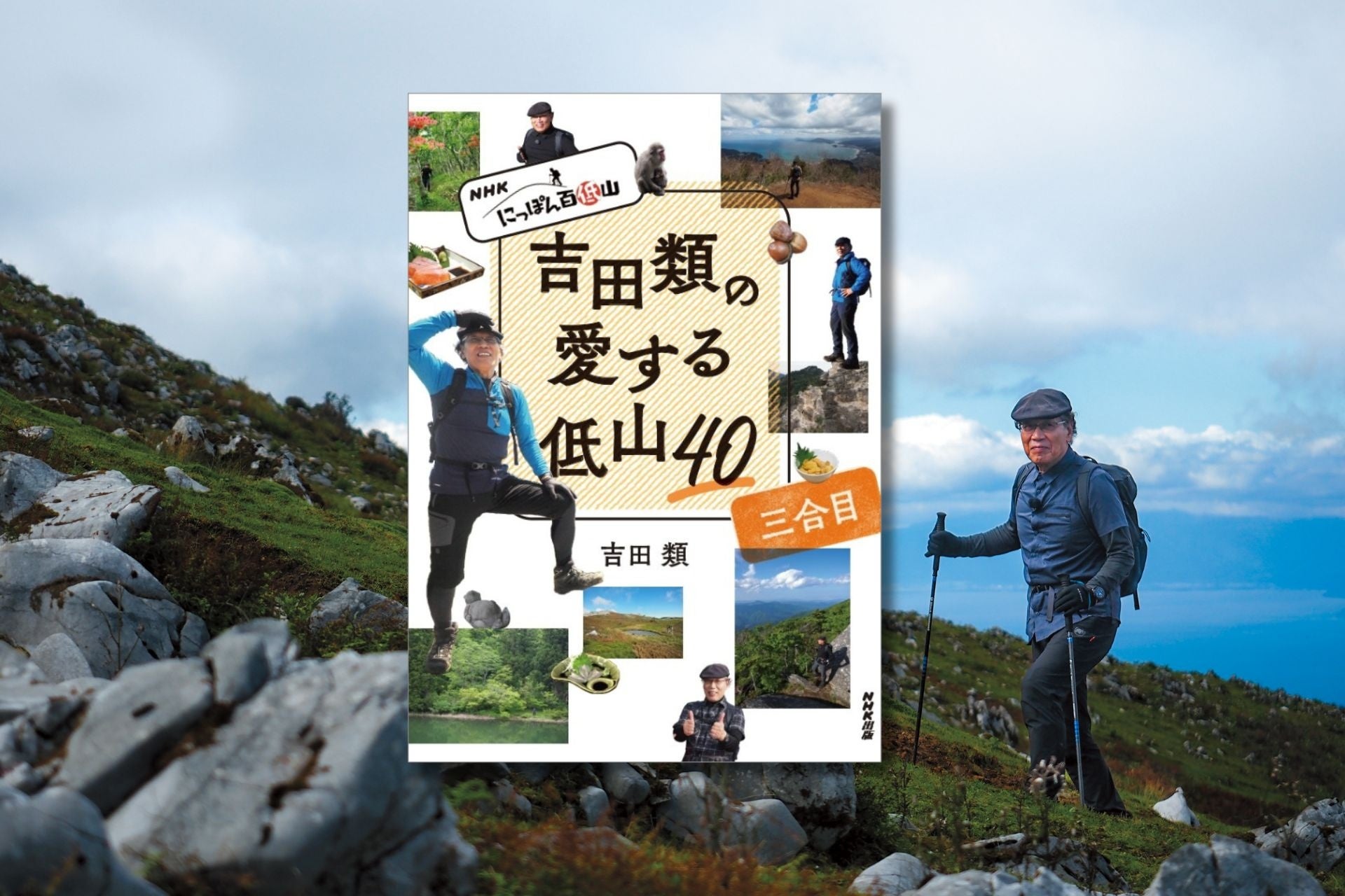 神奈川県・相模原市「さがみ湖イルミリオン」11月15日(土)開幕／関東最大級600万球のイルミネーションイベント