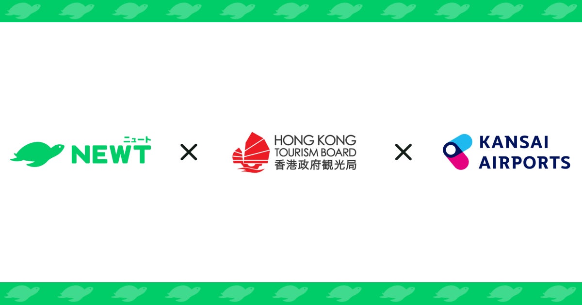 アソビュー!、抽選で140組280名に当たる「横浜・八景島シーパラダイス<「アクアリゾーツパス」ペアチケット>プレゼントキャンペーン」を2025年10月24日(金)より開始!