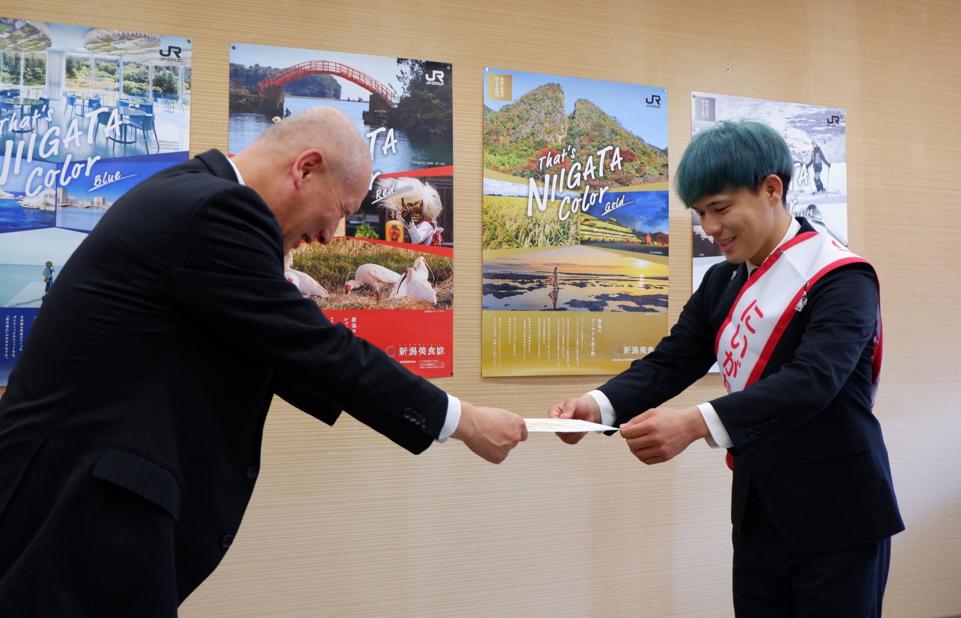 世界的アーティスト・天野 喜孝 が描く“いのちのユートピア”特急「パンダくろしお『Utopia Smile トレイン』」２０２５年１１月１１日運行開始！