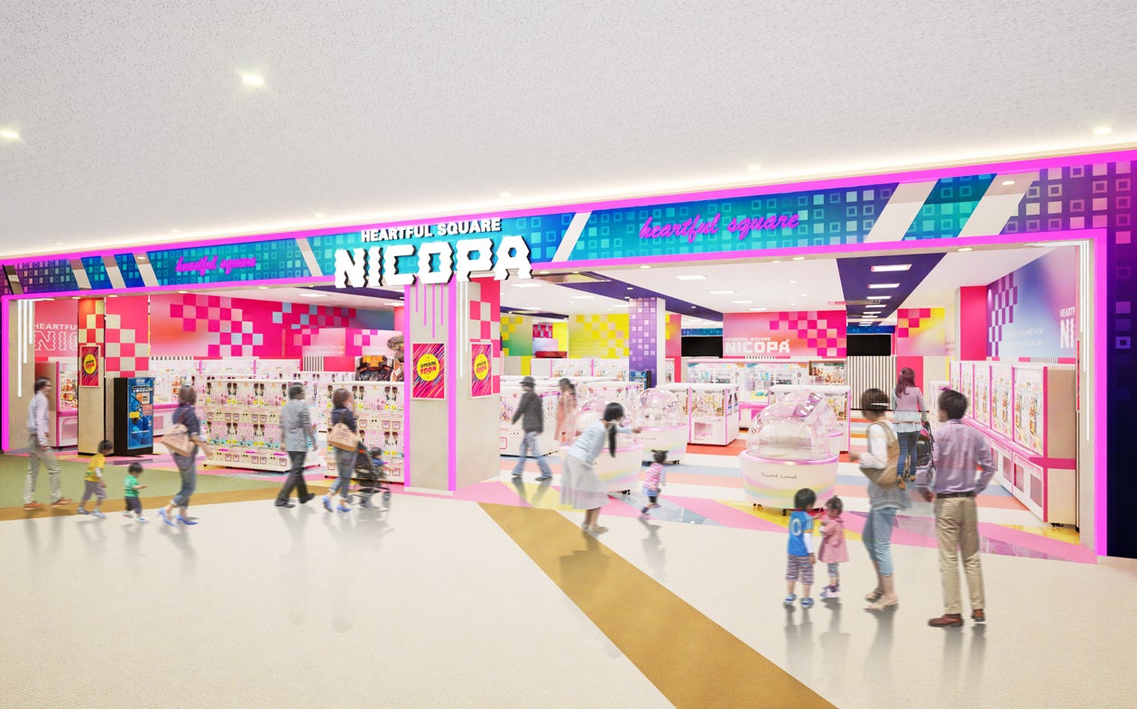 10月31日（金）に愛知県名古屋市「イオンタウン千種」内のファミリーアミューズメント施設がリニューアルおよび「NICOPA & nico ground 千種店」へ名称変更
