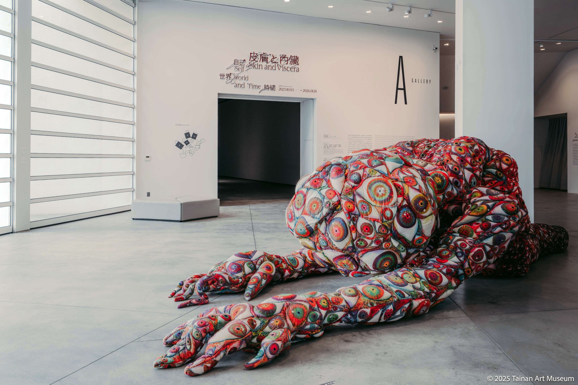 紅葉シーズンの奥入瀬渓流で、マイカー交通規制と連動した多彩なエコツアーや体験コンテンツを展開