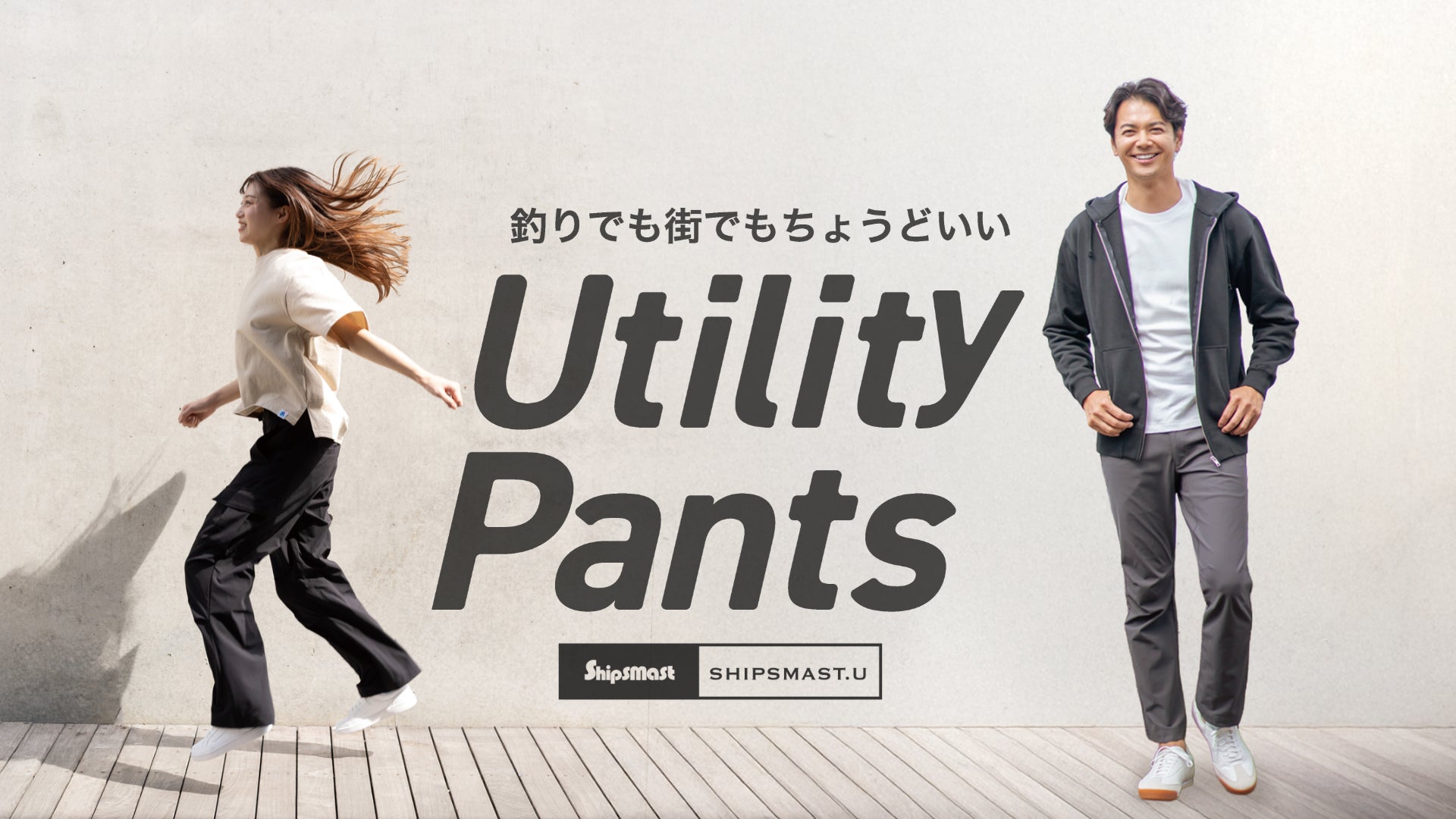 グルメプレゼンター“はっしー”プロデュースの『フジニック フェス.』 過去最多となる15店舗が集結!多彩な『肉メニュー』を大公開!