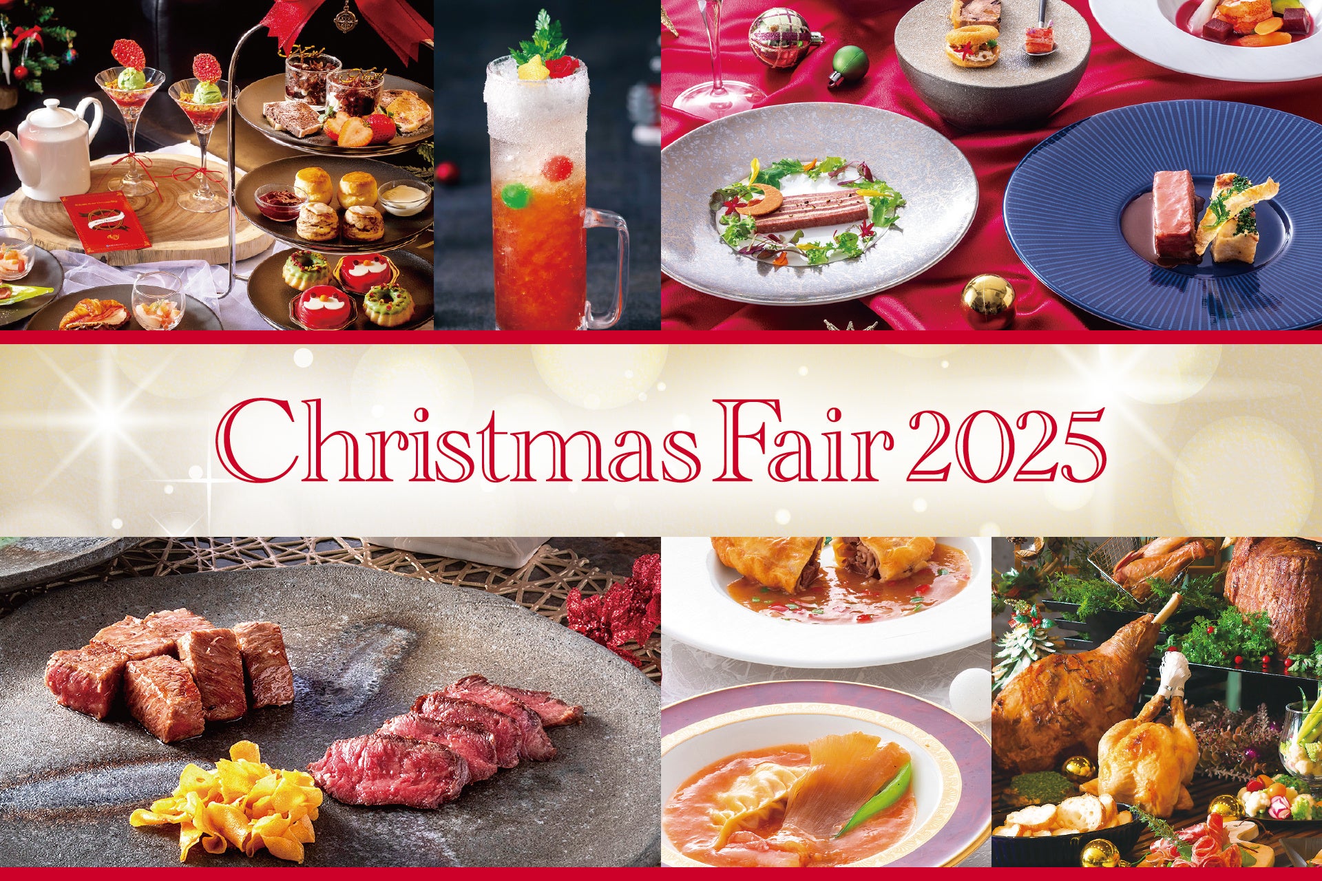 グルメプレゼンター“はっしー”プロデュースの『フジニック フェス.』 過去最多となる15店舗が集結!多彩な『肉メニュー』を大公開!