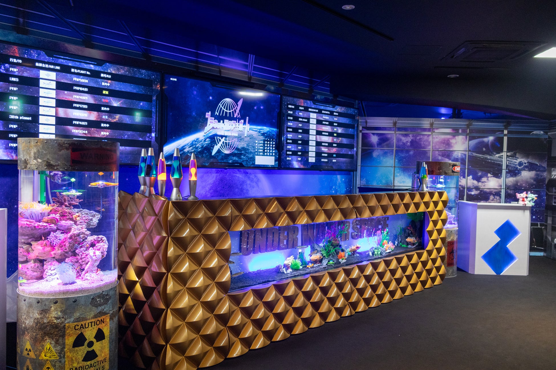 【本日10/25(土)オープン】UWS AQUARIUM「プラネットアクア・ポート」ひらかたパークに登場。宇宙を旅するアクアリウム、絵本めくるように景色が切り替わる、全10エリアを巡る没入体験。