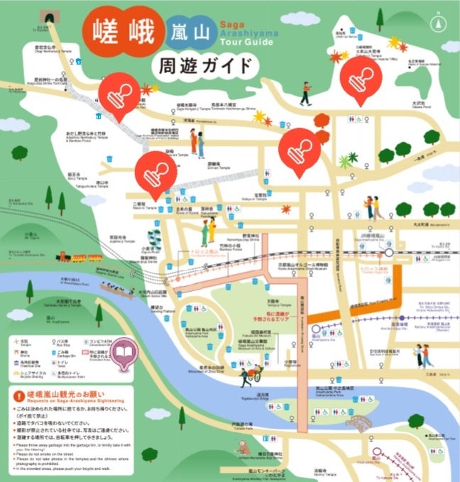 「リトデポ」にサウナブランド「KUUMA」が協賛