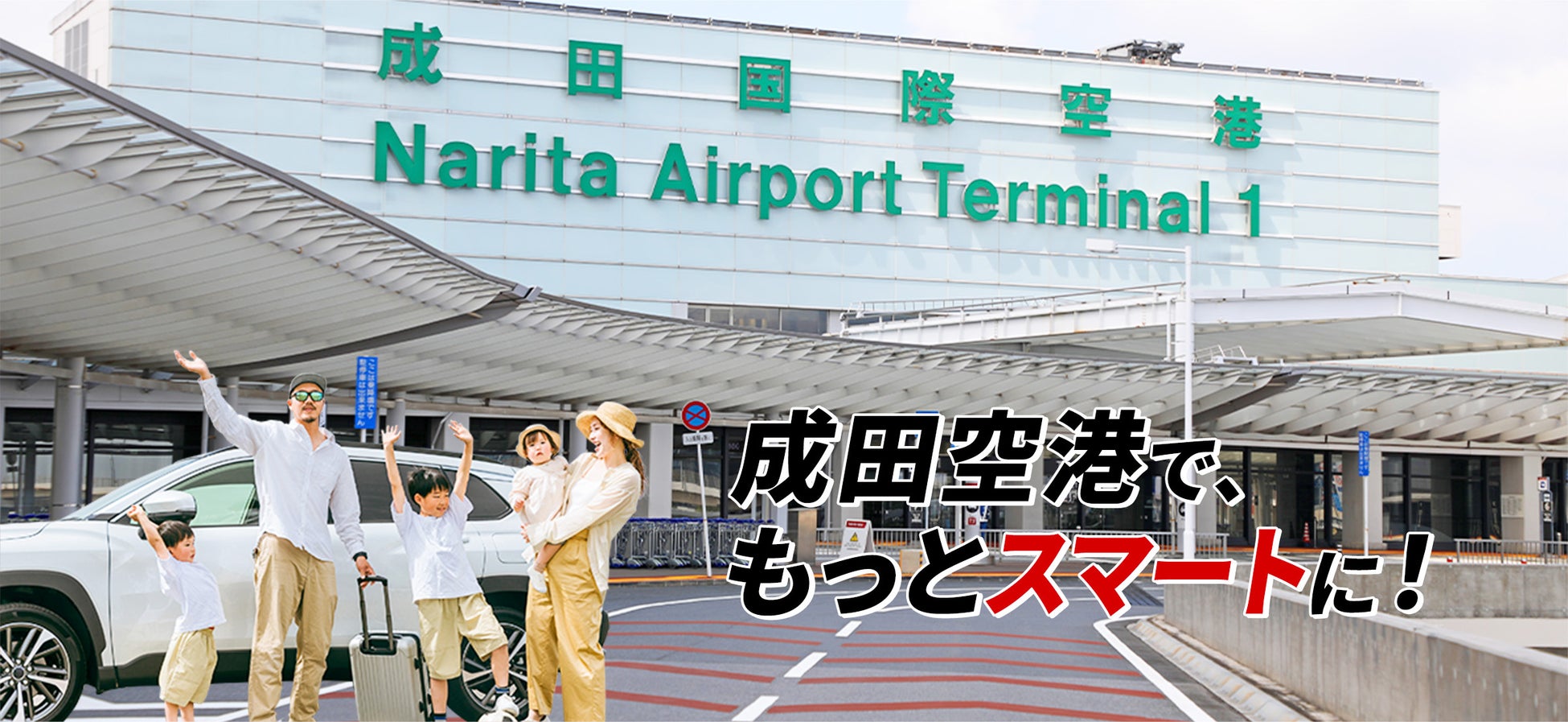 都会の喧騒を離れ、静寂の秋に浸る。アサヒグループ大山崎山荘美術館