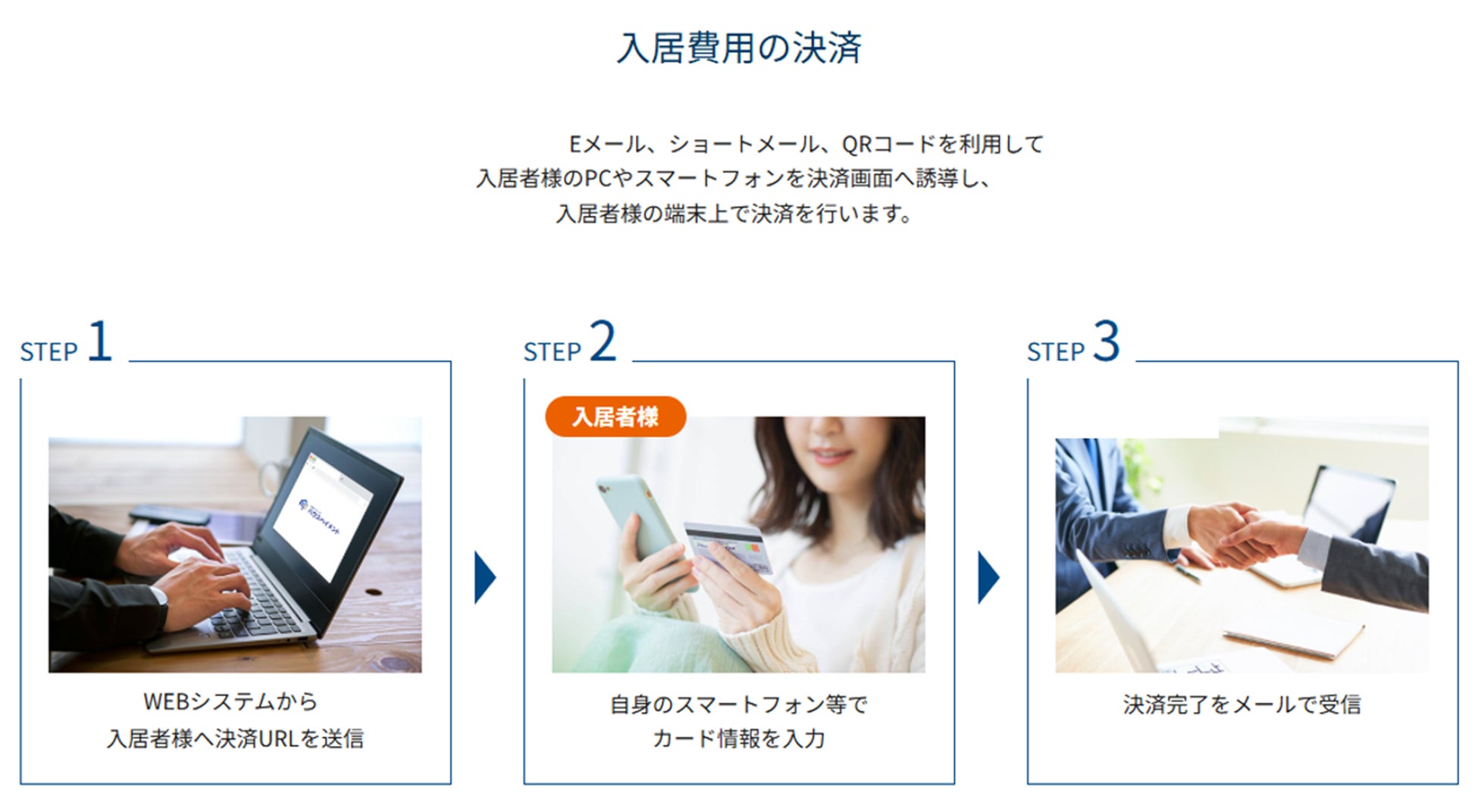 日本一の食が集まる下関　　光がつなぐ、煌めく食と歴史の下関　　　「第５回　三つの日本一　ふく・くじら・あんこう祭り」開催