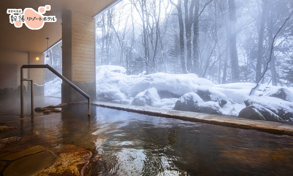 Nature Sauna開業5周年。サウナ用ハーブの全国販売をスタート