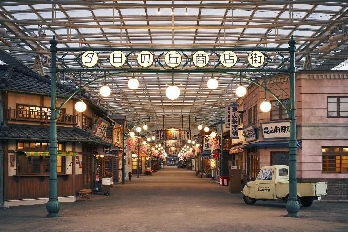 小学生が“本物の職業体験”に挑戦！　西武園ゆうえんちで働く喜びや責任を学ぶ特別ツアー「遊園地のお仕事」を開催