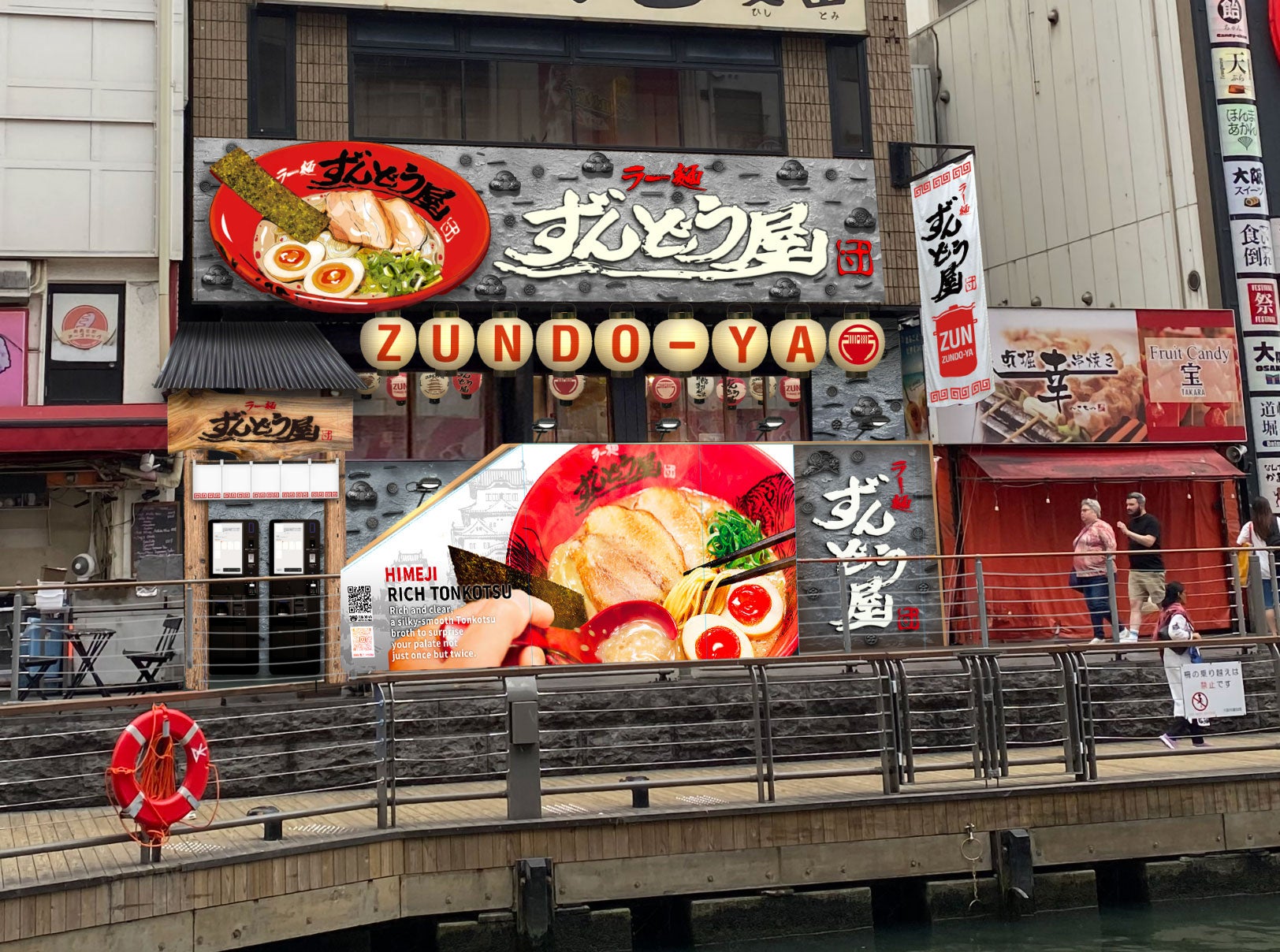 〈2025国際アワードを続々受賞!〉開業110周年を迎える名門ホテルの真髄に迫った初の書籍『東京ステーションホテル 100年先のおもてなしへ』が10月27日ついに発売!