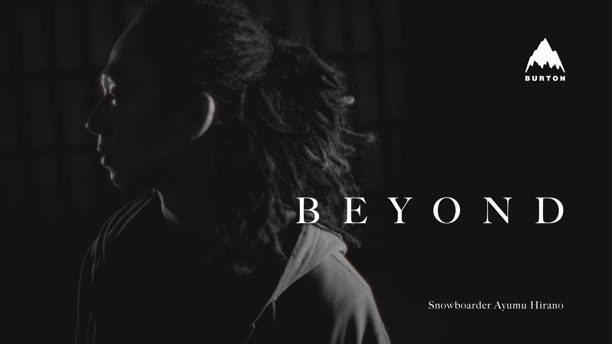 「FISH UP 秋川湖」2025年シーズン解禁!!