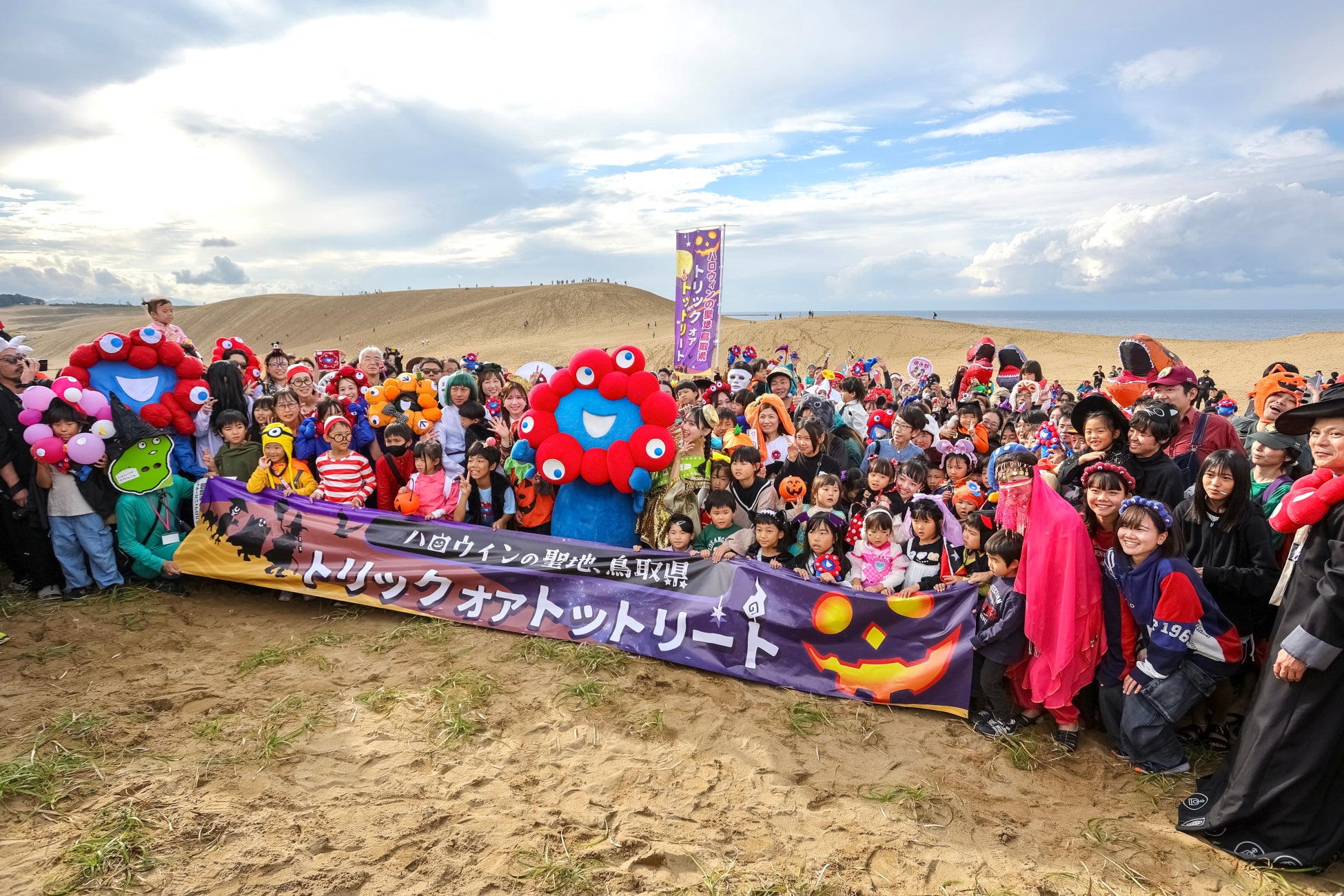 大和財託　大阪・なんばにホテル用地を新たに取得 ―全国主要都市での開発を本格化―