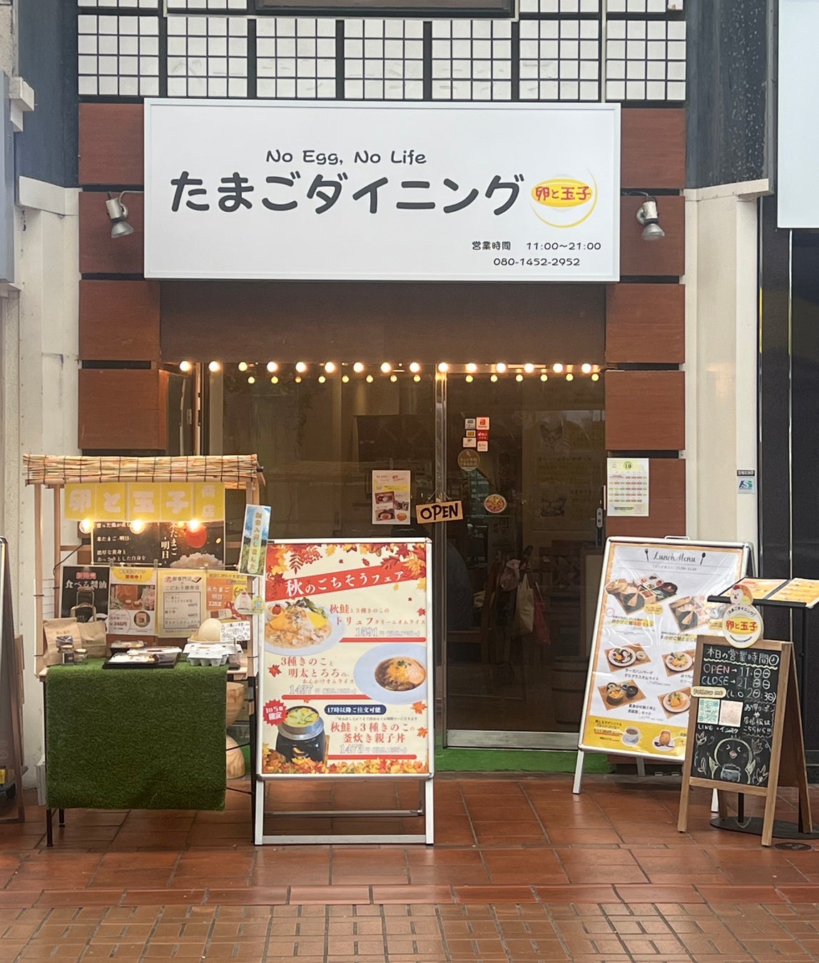 日本は「一人旅」「食」志向が世界一。独Omio、最新旅行トレンド調査「NowNext ’25」を発表